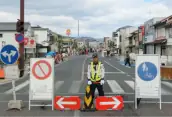 株式会社安全警備の画像