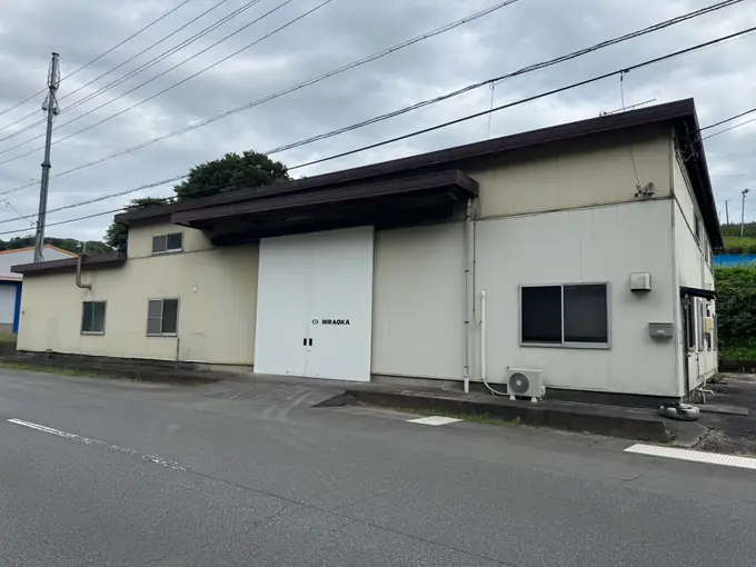平岡塗装株式会社の画像1枚目