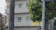 株式会社協和輸送の画像2枚目