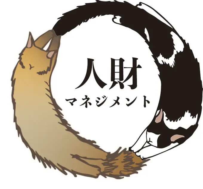 株式会社人財マネジメントの画像1枚目