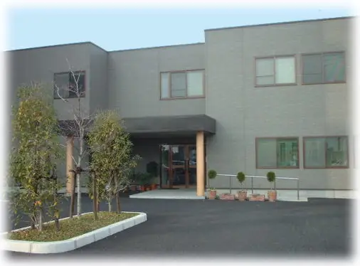 医療法人清友会の画像2枚目