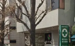 歯科衛生士（訪問歯科）／週1〜OK・60代70代活躍中の画像1枚目