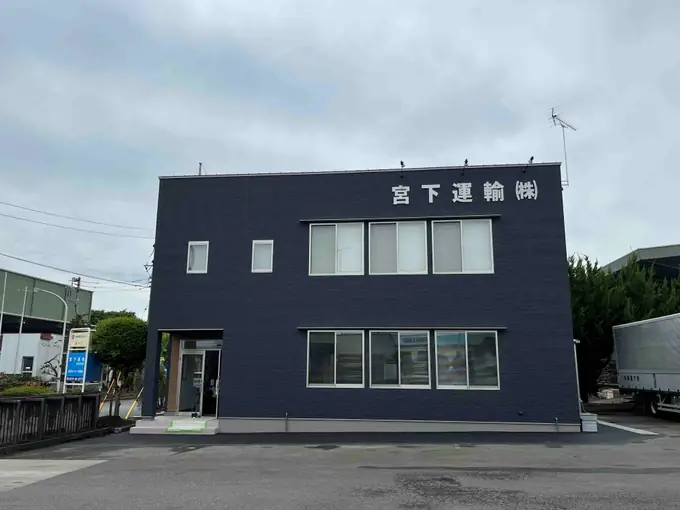 4t冷凍車ドライバー／カゴ車でルート配送（60代以上活躍中）の画像1枚目