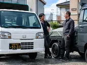 有限会社サガミライングループの画像
