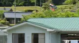 平成フードサプライ有限会社の画像2枚目