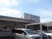 株式会社インフィニットコーポレーションの画像