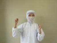 株式会社　グロウスタッフの画像1枚目