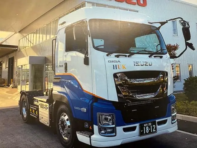 日之出運輸株式会社の画像1枚目