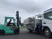 株式会社アーネストウイングの画像