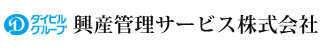 興産管理サービス株式会社の画像1枚目