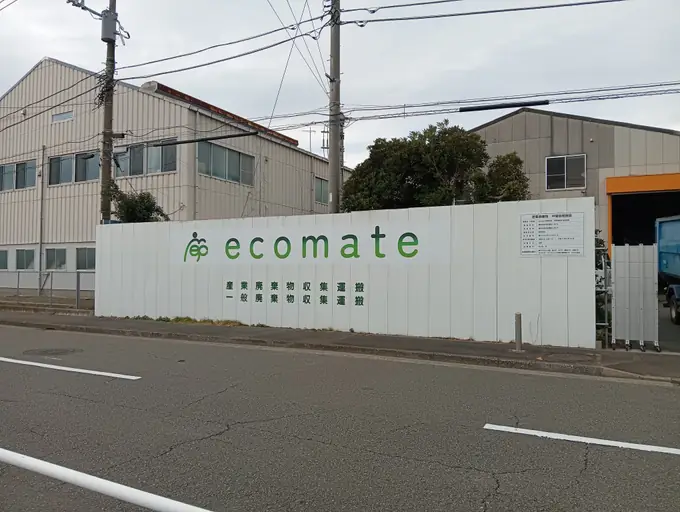 一般廃棄物収集運搬ドライバー（塵芥車・アームロール4t車・軽トラ）／完全週休2日制・50代活躍中の画像1枚目