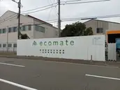 ｅｃｏｍａｔｅ有限会社の画像