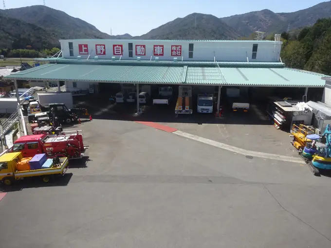 上野自動車株式会社の画像2枚目