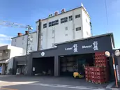 銀盤酒造株式会社の画像