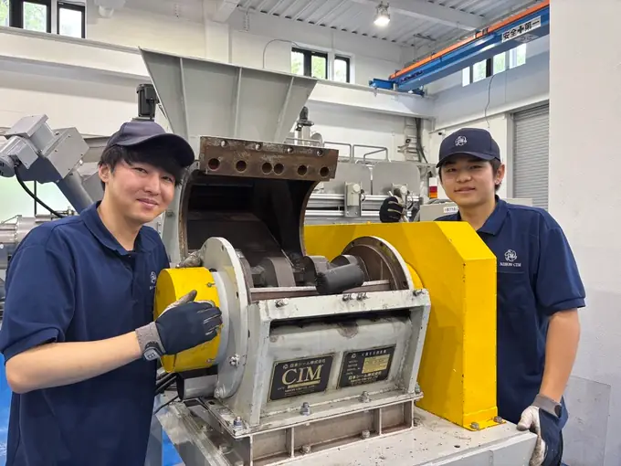 日本シーム株式会社の画像1枚目