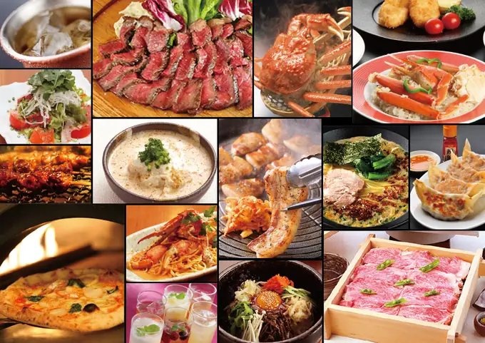株式会社イーケーシーの画像1枚目