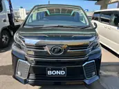 株式会社BONDの画像
