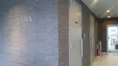 平山工業株式会社の画像