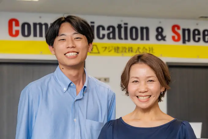 フジ建設株式会社の画像1枚目