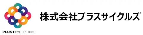 ITエンジニア（生命保険会社向け社員代替作業）／年間休日125日の画像1枚目