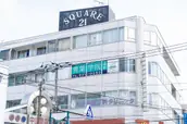 創栄青葉有限会社　青葉学院の画像