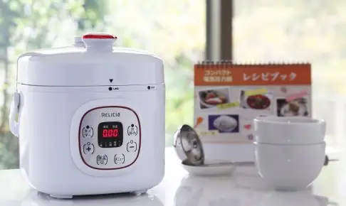 株式会社TOHOの画像2枚目