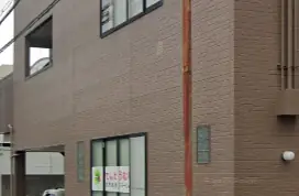 株式会社　エナガの画像2枚目