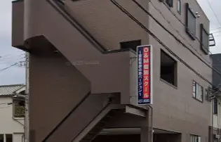 株式会社　エナガの画像1枚目
