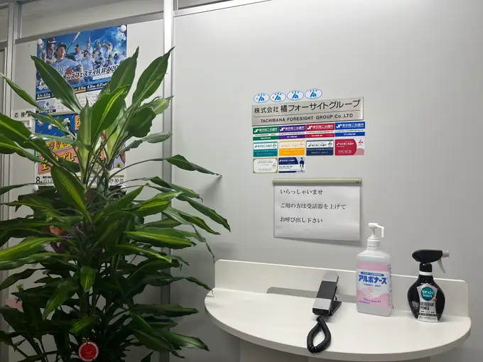 コールセンター オペレーター／駅チカ・1日5時間〜OKの画像1枚目