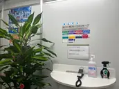株式会社橘フォーサイトグループの画像
