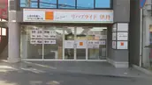 株式会社スーリールの画像