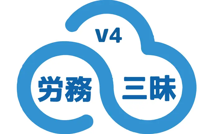 株式会社システム総合研究所の画像1枚目