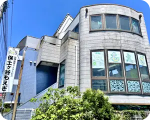 放課後等デイサービスの保育士（保土ケ谷もえぎ）／経験不問・1日4h～OK（60代活躍中）の画像1枚目