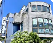 特定非営利活動法人 育援会の画像