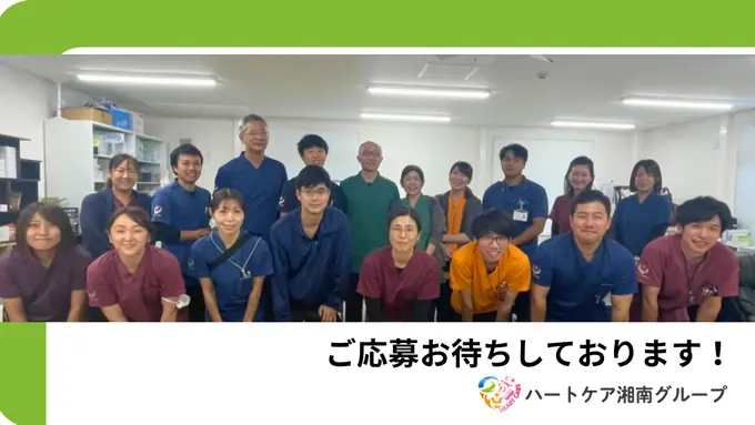 看護小規模多機能の介護職／ブランクOK・年間休日120日（シニア世代活躍中）の画像1枚目