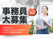 株式会社キャリアドライブの画像