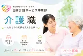 株式会社キャリアドライブの画像