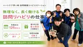 株式会社キャリアドライブの画像