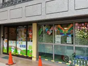 株式会社 ステム&ブランチの画像