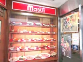 株式会社肉のますゐの画像