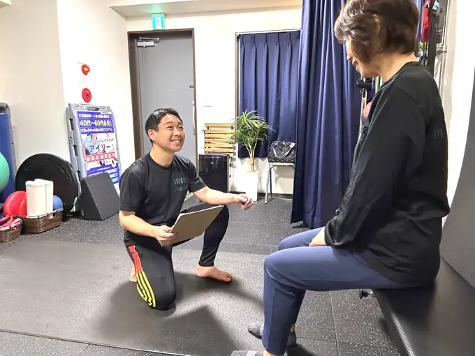 株式会社アイリーの画像1枚目