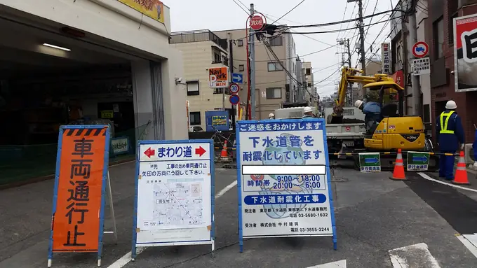 現場管理監督【工程管理・簡単な書類作成等】／年間休日124日・50代活躍中の画像1枚目