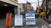 株式会社　中村建興の画像