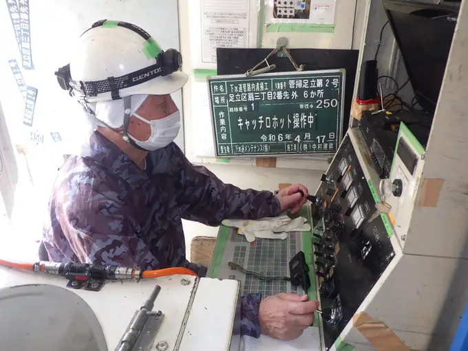 株式会社　中村建興の画像2枚目