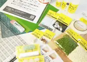 有限会社レモンの画像