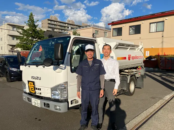 協和物流株式会社の画像1枚目