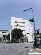 有限会社　湘南アイルドの画像