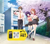 株式会社王子国際語学院の画像