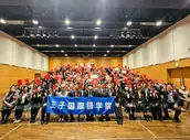 株式会社王子国際語学院の画像