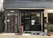社会福祉法人はあとの会の画像